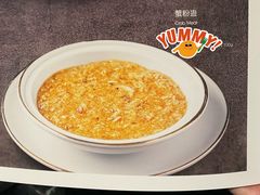 -蝶园·装修中(BFC外滩金融中心店)