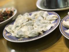饺子-三姐妹餐厅(曲江店)