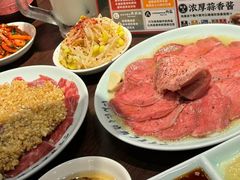-和牛放题·蒜香烧肉PURUSHIN(马场路店)