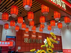 -猪角·闽南猪脚饭(上海星荟中心店)