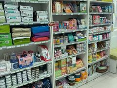 -悦宠凯宝动物医院·牙科·皮肤科(朝阳北路店)