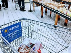 -沃尔玛(建设路店)