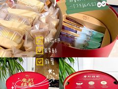 -詹记桃酥(宿州路店)