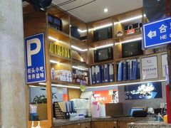 -怪噜范·老贵阳街头名小吃(鸿通城店)