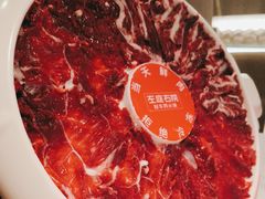 -左庭右院鲜牛肉火锅(金山万达店)