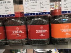 -上海市长春食品商店(淮海中路店)
