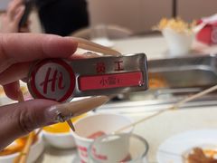 -海底捞火锅(吾悦国际广场店)