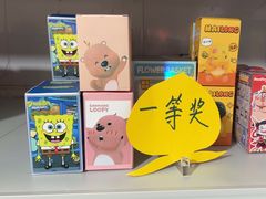 -老袁家蜜桃农场·阳山水蜜桃