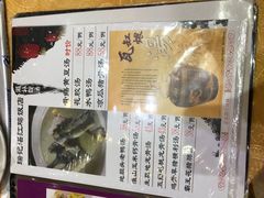 -瑞记湛江鸡饭店·粤西第一鸡(粤垦店)