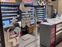 -日本手作眼镜·久川睛匠(龙德店)