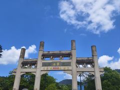 -句容茅山景区