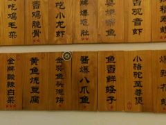 -福苗小骆驼烧烤(曲江店)