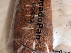 -窑滚面包专门店(马鞍山金鹰店)