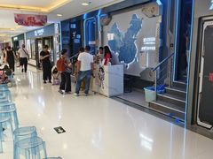 -国瑞购物中心