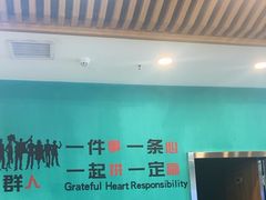 -合合春饼·酱骨·东北菜(潘家园店)