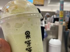 -果呀呀(国金街店)