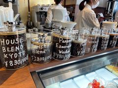 -OGAWA COFFEE 京都駅中央口店