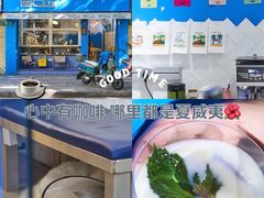 -OZ cafe(南昌路店)