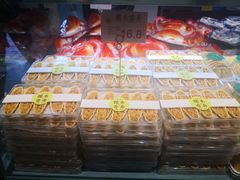-桃源村(老门东店)