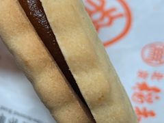 -北京稻香村(田村店)