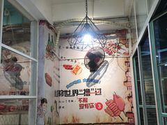 -高原第一家资格烤羊肉(玉林南路总店)