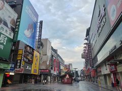 -黄兴南路步行商业街