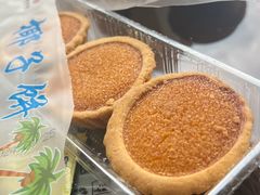 -阿吉仔(大元路店)