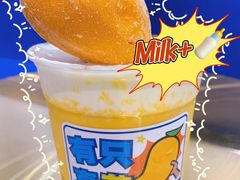 -milkplus·泰式奶茶(较场东路店)