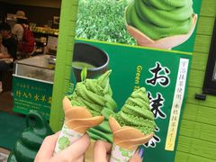 -茶和々(茶和々 小樽店)