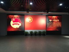 -中国社会主义青年团中央机关旧址纪念馆