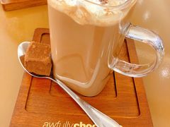 -Ninethirty by Awfully Chocolate(天环广场店)