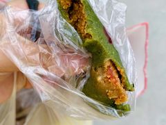 黄豆青团-固海糕团店