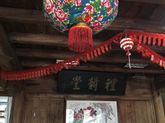 -礼耕堂·百年茶人餐厅(梅家坞店)