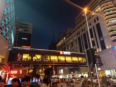-赵记传承·中国甜品(福州总店)
