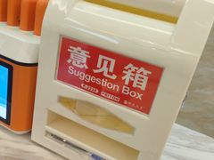 -佛山中大口腔医院·市二级口腔专科医院