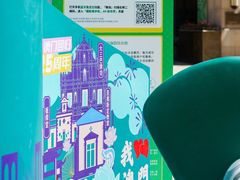 -南京路步行街