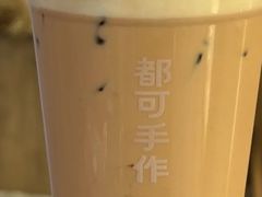 -都可手作(学士街手作店)