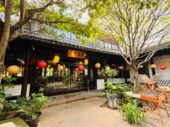 -我嘉书房(南翔名士居店)