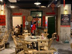 -神伙烧烤(江北黄泥塝店)
