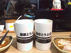-藤原肠粉店