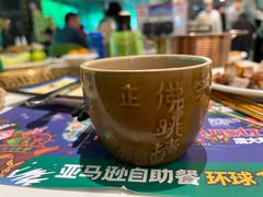 -亚马逊海鲜自助(梅溪湖步步高店)