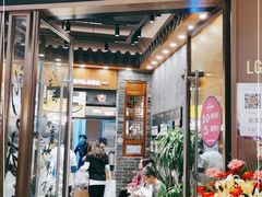 门面-茶颜悦色(金茂览秀城LG层外街店)