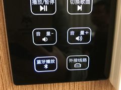 -泸州唯逸酒店(大山坪警察学院店)