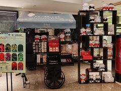 -广州花园酒店