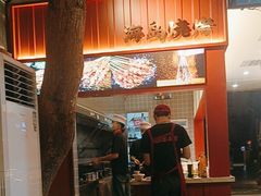 -海岛八号龙虾烧烤田鸡(蓝天路总店)