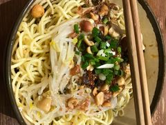 -谭师爷龙抄手(白下路店)