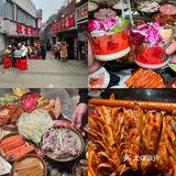 近期在重庆吃的最满意的几家。。。（合集）