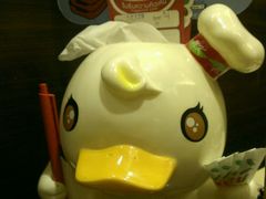 android_upload_pic-Mk 泰式自助火锅
