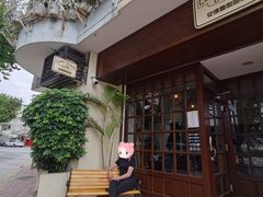 -安德鲁饼店(总店)