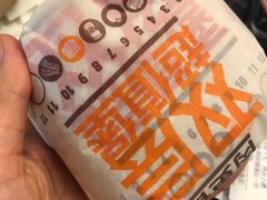 -汉堡王(徐汇绿地缤纷店)